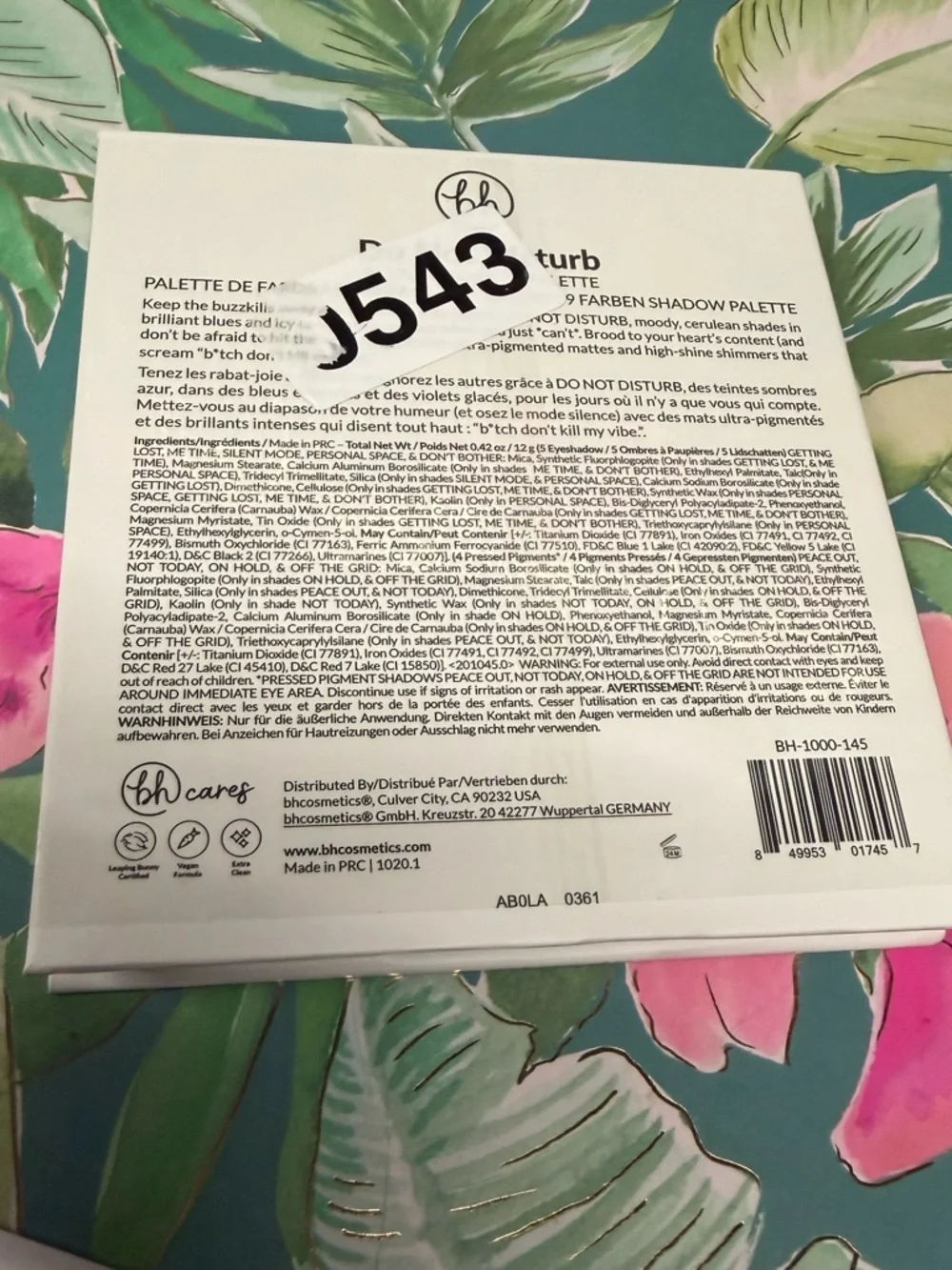 BH Cosmetics DO NOT DISTURB Eyeshadow Palette Casestill sealed in plastic nwt